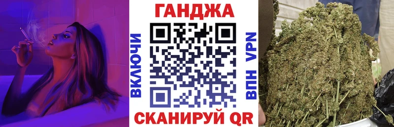 Какие есть наркотики Учалы Конопля Амфетамин Галлюциногенные грибы Меф мяу мяу Cocaine Альфа ПВП Гашиш