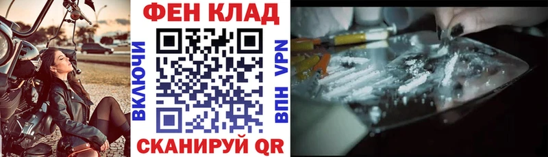 АМФЕТАМИН VHQ  Учалы 