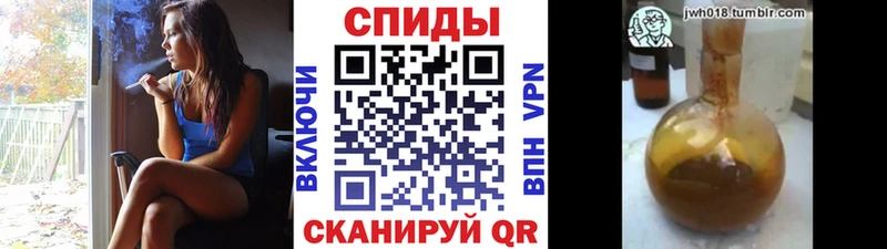 БУТИРАТ буратино  Учалы 