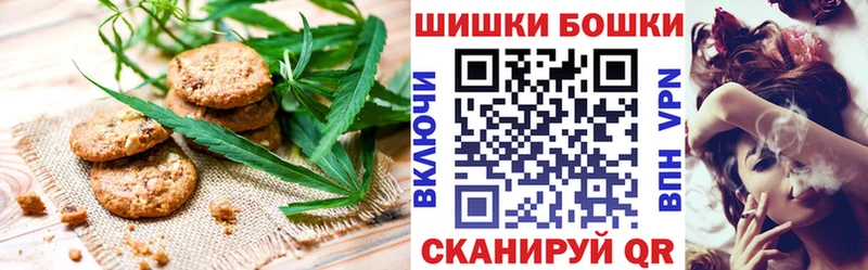 купить Учалы blacksprut ССЫЛКА Еда ТГК конопля