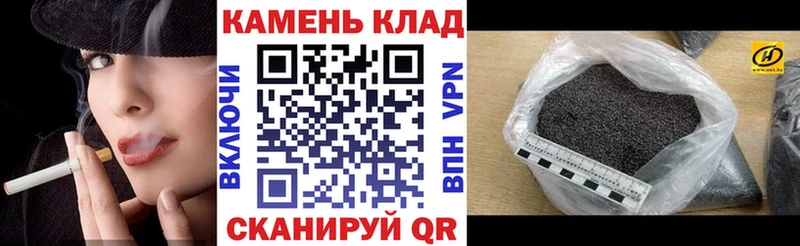 ГАШ hashish  blacksprut вход  Учалы  как найти закладки 