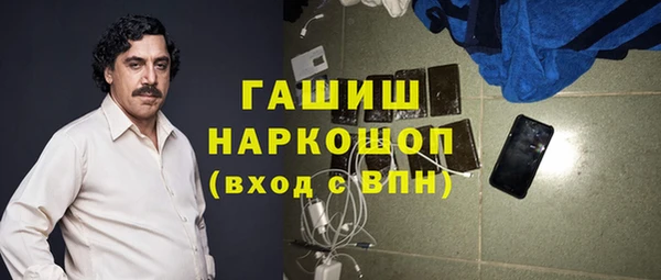 дурь Алексин