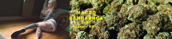 дурь Абинск