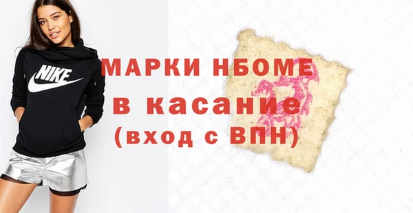 дурь Абинск