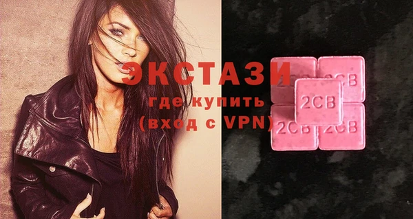 дурь Абинск
