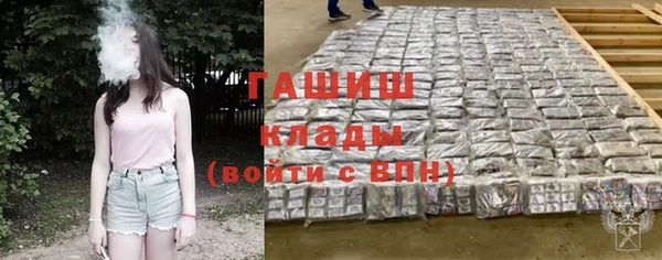 дурь Алексин