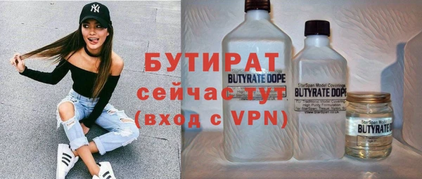 дурь Алексин