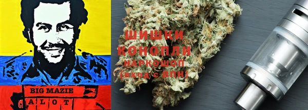 дурь Абинск