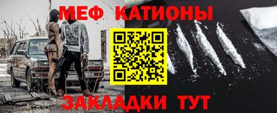 кокаин VHQ Свободный