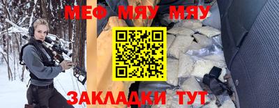 кокаин VHQ Свободный