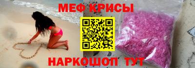 кокаин VHQ Свободный