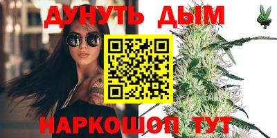 кокаин VHQ Свободный