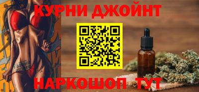 прущие грибы Рузаевка