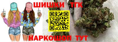 COCAINE Севастополь