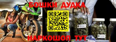 кокаин VHQ Свободный