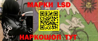 MDMA Рыбинск
