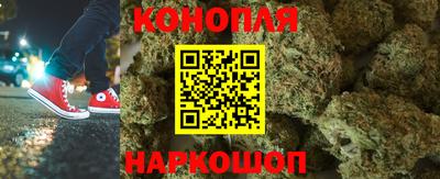 кокаин VHQ Свободный