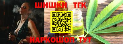кокаин VHQ Свободный