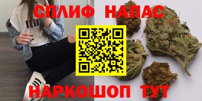 кокаин VHQ Свободный