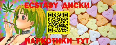 кокаин VHQ Свободный