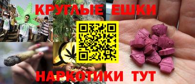 кокаин VHQ Свободный