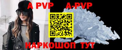 MDMA Рыбинск