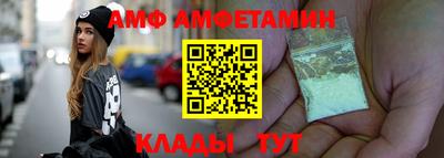 гашиш Рязань