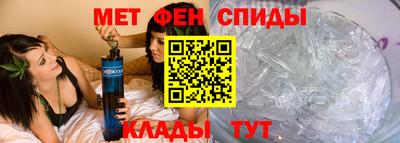 MDMA Рыбинск