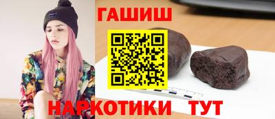 кокаин VHQ Свободный