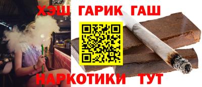 COCAINE Севастополь