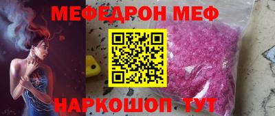 гашиш Рязань
