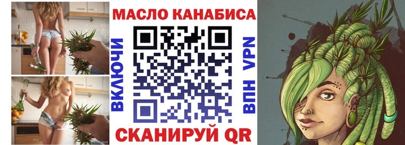 Дистиллят ТГК концентрат Учалы